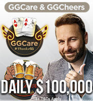 ggcare турниры на Покерок